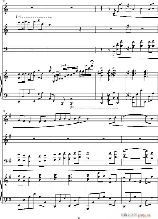 �񟟵��Z(y��)(�Ѻ��V)8