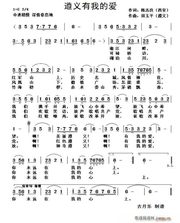 ���x���ҵĐ�(��i)(���ָ��V)1