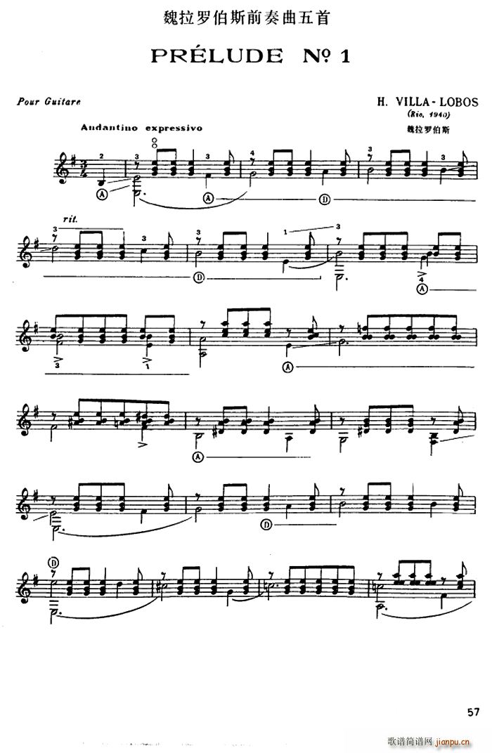 κ���_��˹ǰ�������� 1 �ŵ伪��(�����V)1