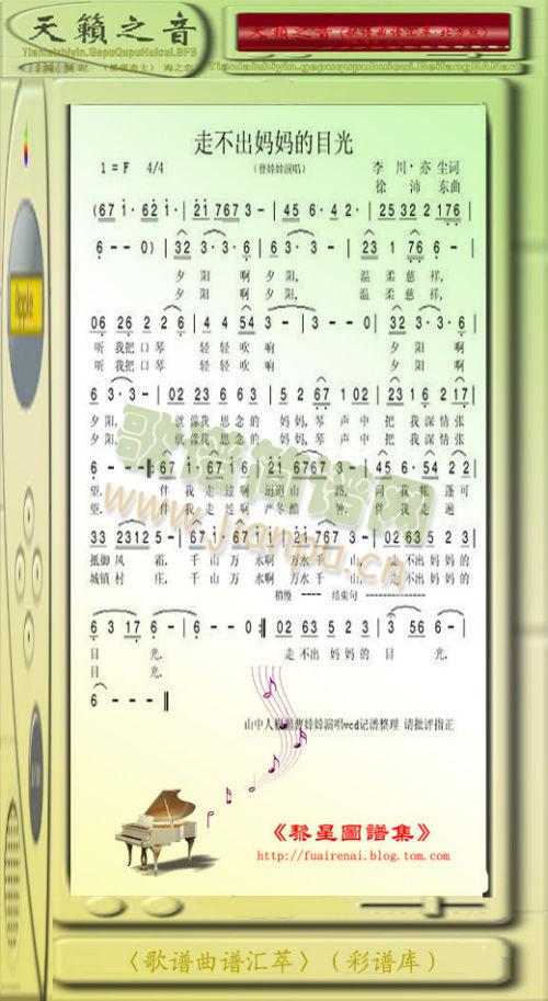 �߲���������Ŀ�⣭������ (t��ng)(ʮ�ּ�����)1