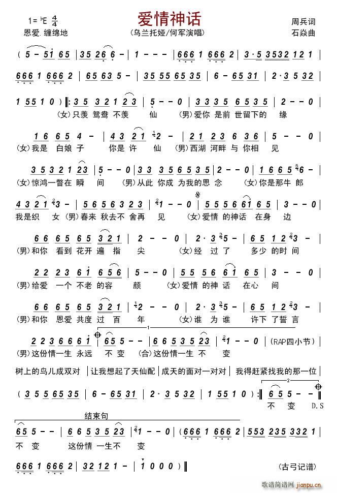 ��(��i)����Ԓ(hu��)(���ָ��V)1