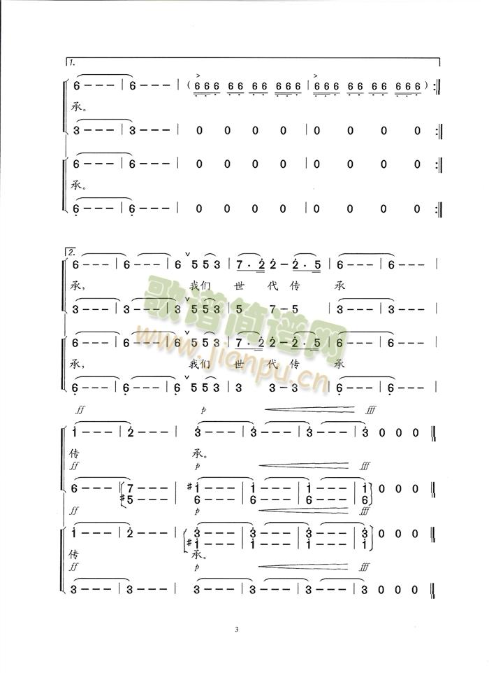 ��ꡪ�����A���g(sh��)֮��(ʮ�ּ�����)1