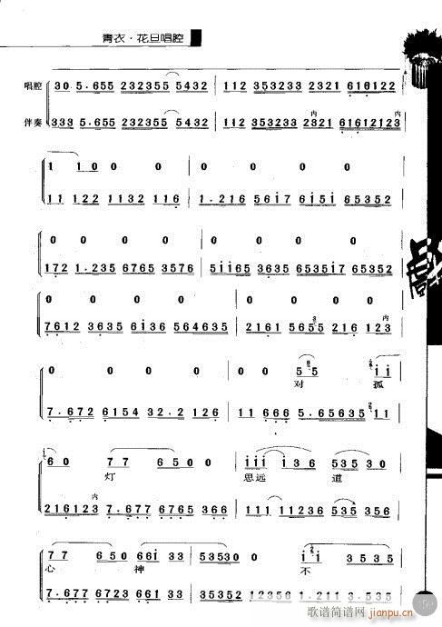 ����݋141-160(�������V)18