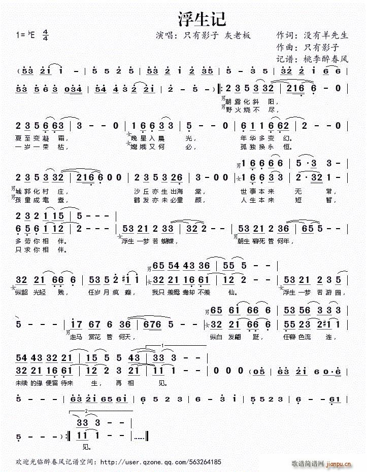 ����ӛ(���ָ��V)1