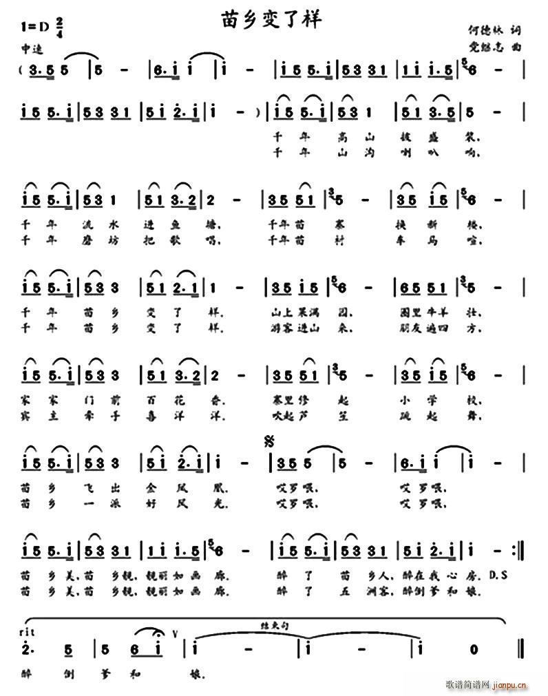 ���l׃�˘�(���ָ��V)1