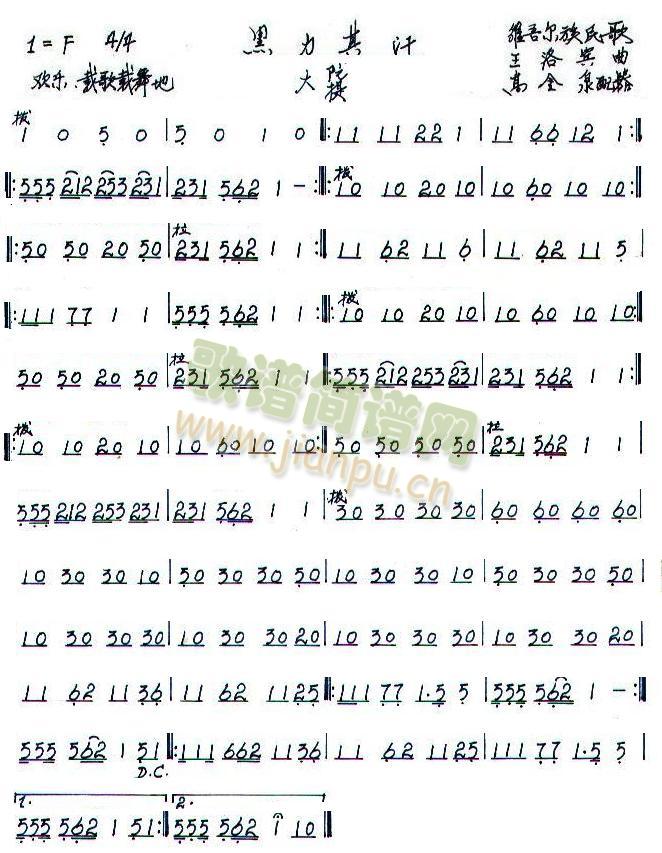 �����亹֮���������V(���V)1