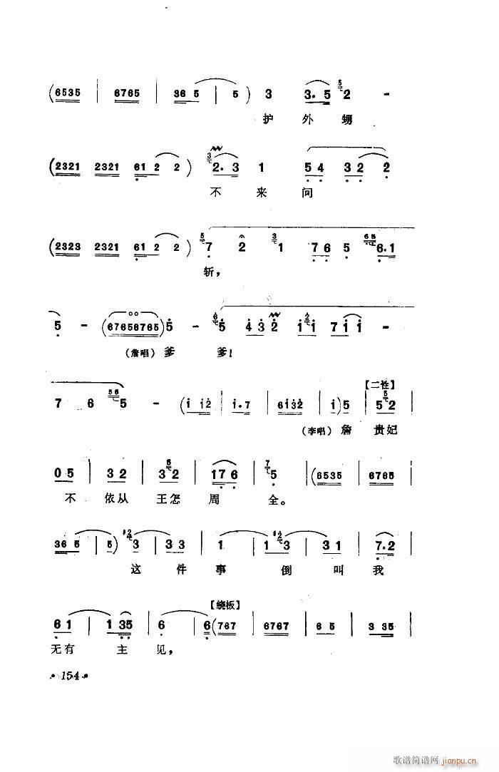 ��ˮ�� �x��(���ָ��V)34