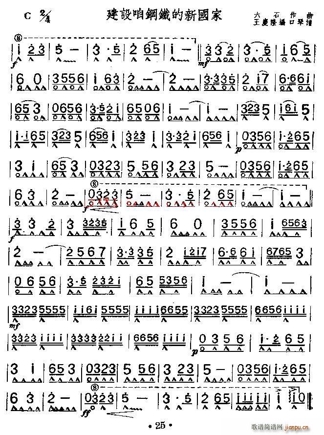 ���O����F������(�����V)1