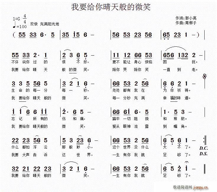 ��Ҫ�o��������΢Ц(ʮ�ּ�����)1