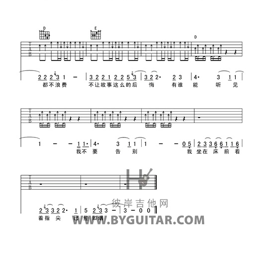 �矟(�����V)5