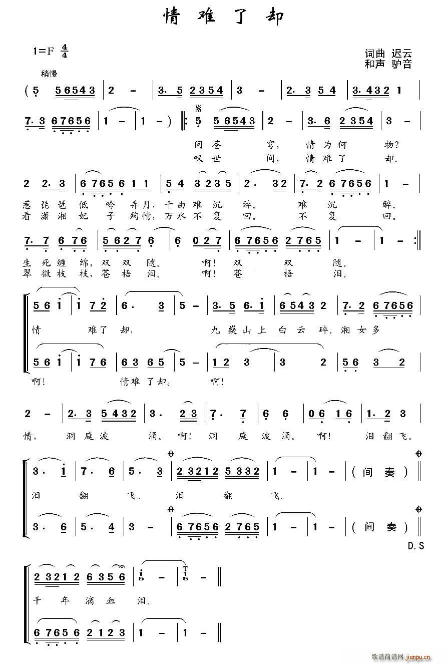 ���y�˅s ����(���ָ��V)1