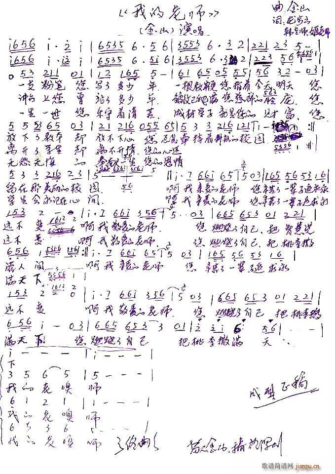 �ҵ��ώ�(���ָ��V)1