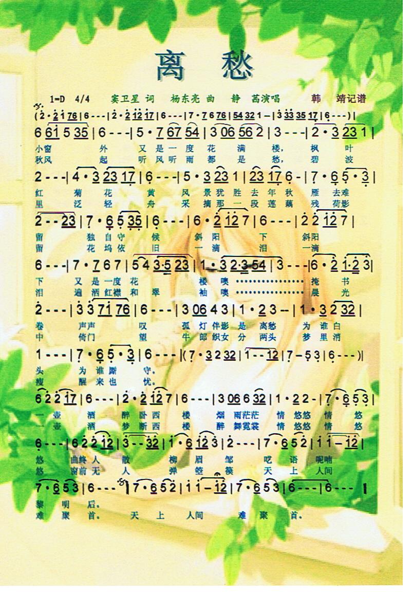 �x����V��(���ָ��V)1