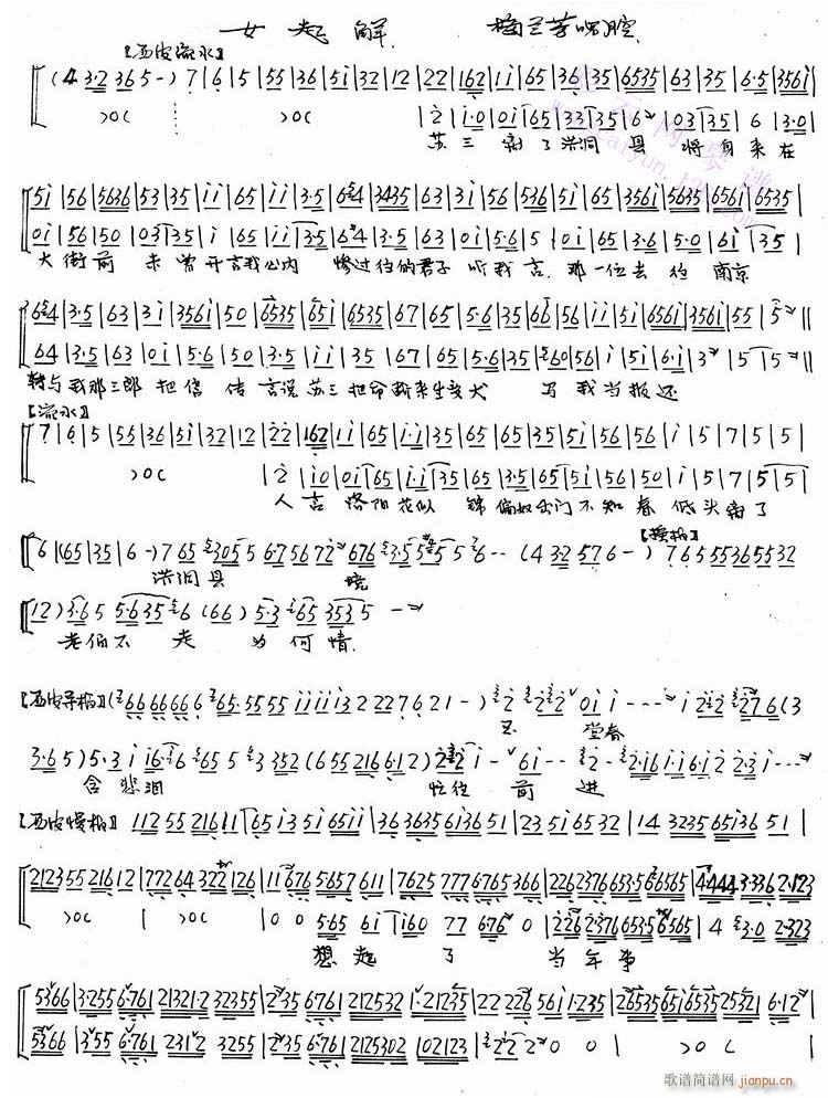 Ů���-����(�������V)1