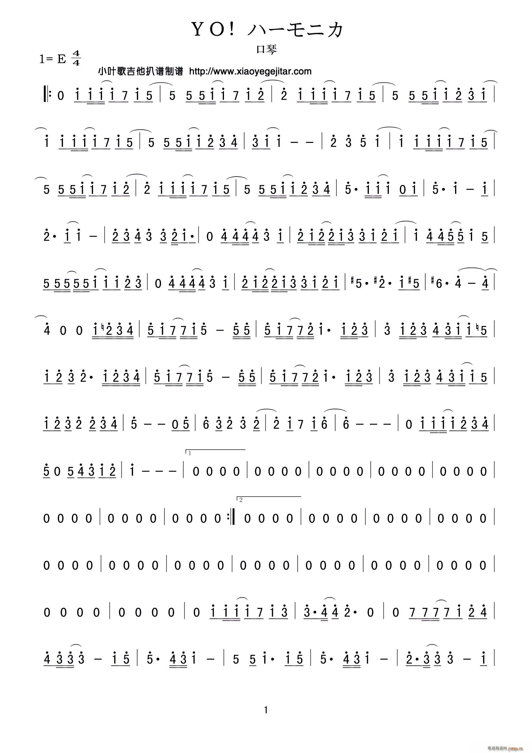 �٣� �ϩ`��˥�(�����V)1