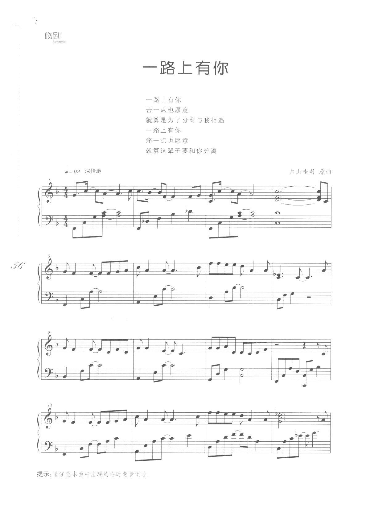 һ·������ �Ǆe ���W(xu��)�Ѹ����ľ��������(����V)1