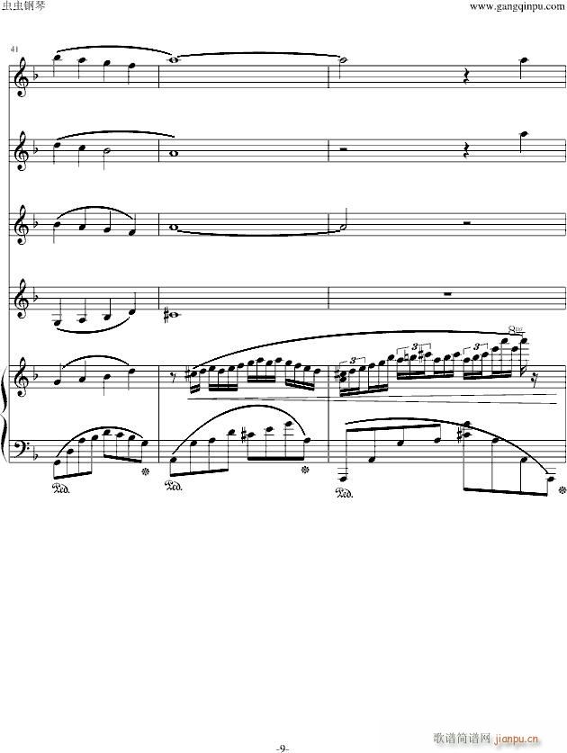 ���֮����������(����V)9