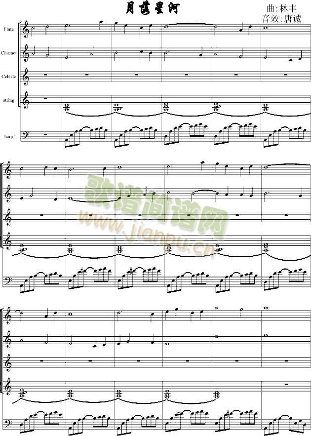 �����Ǻ�(����V)1