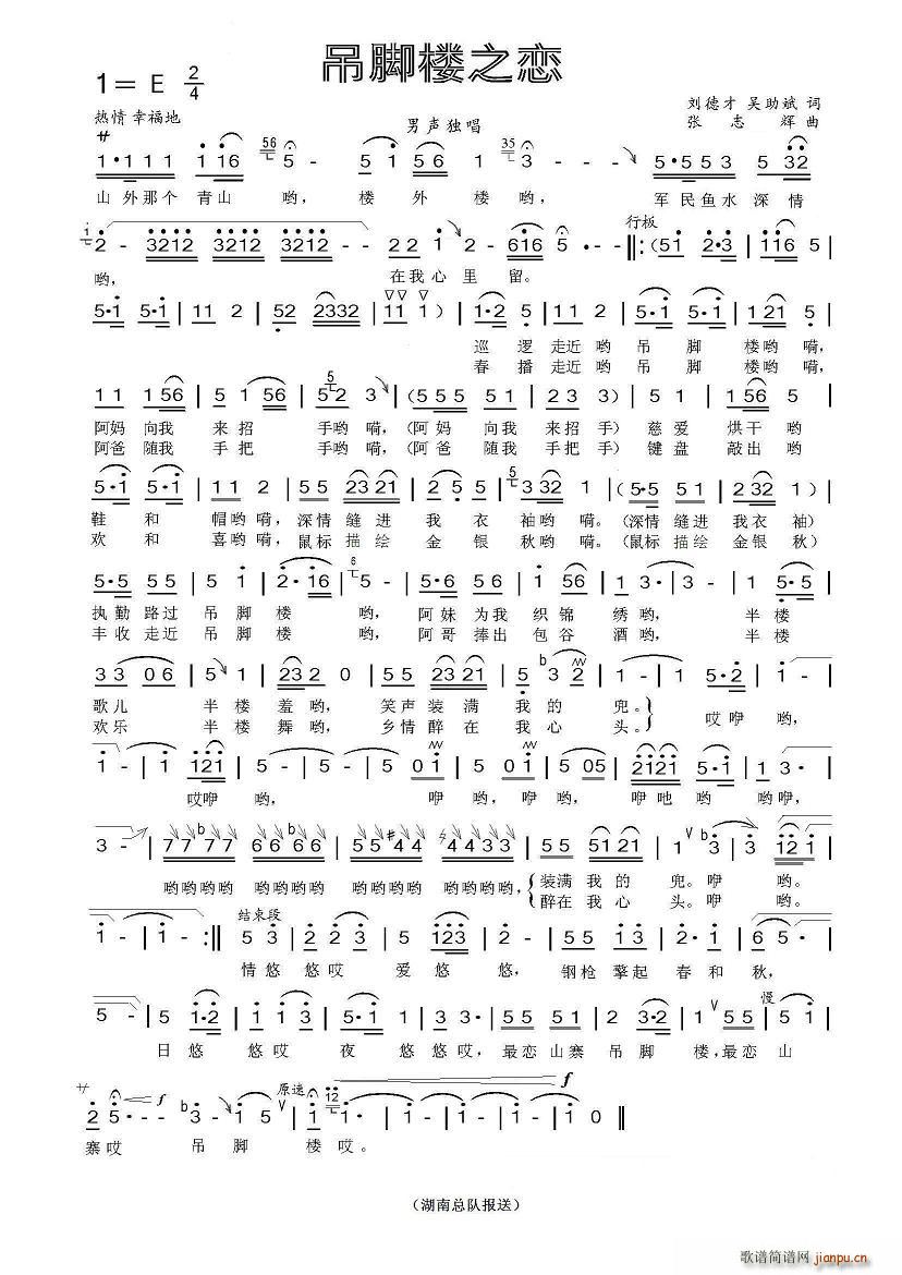 ���_��֮��(���ָ��V)1