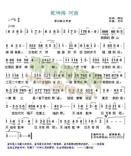 Ǭ����(���ָ��V)1