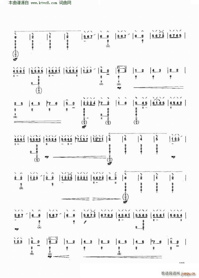 �V �x��Ԋ(sh��) ������ �и� ��(y��u)�����������x�c����(�����V)5