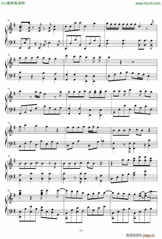 Bad girl(����V)5