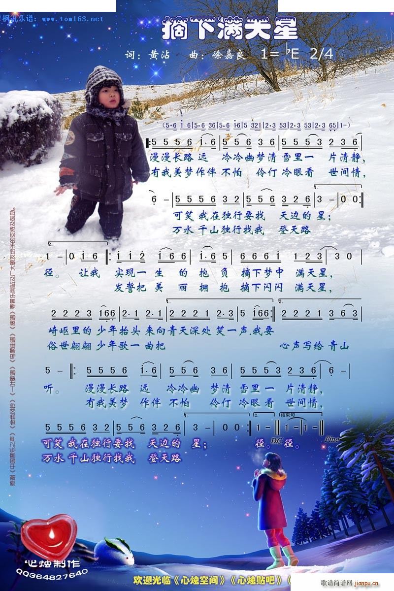 ժ�M(m��n)���� �ĠT���V��(ʮ�ּ�����)1