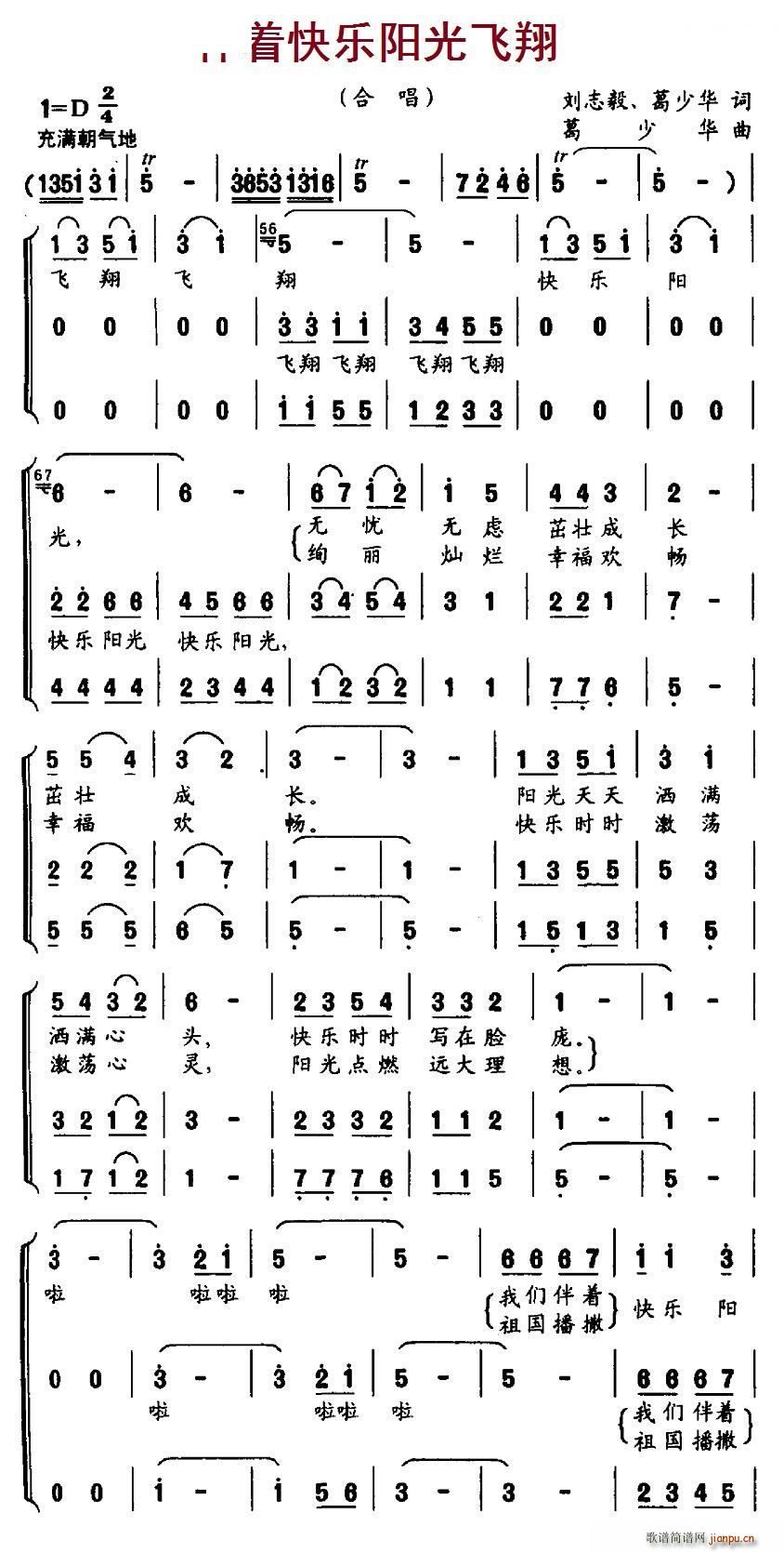 ����(zh��)�옷(l�� )�(y��ng)���w�� �ϳ�(�ϳ��V)1