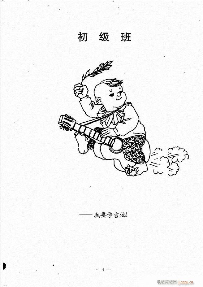 ���{�����̳� Ŀ�ǰ�� 1 60(�����V)6