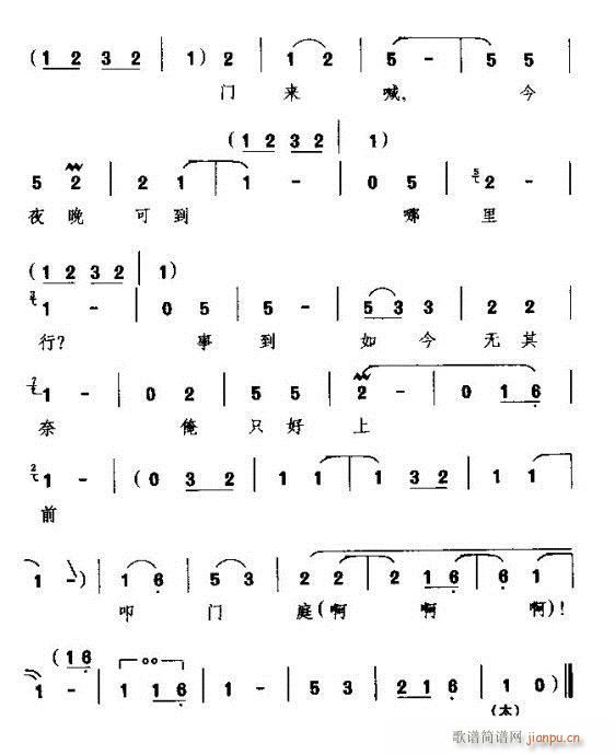 Խ��-Ͷ�H(�������V)6