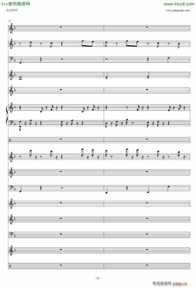 �����(����V)22