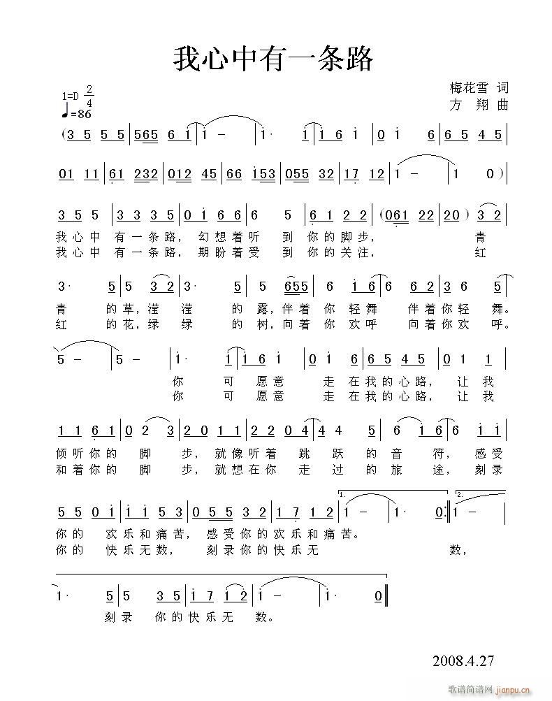 ÷��ѩ�~,������.�S���־�(ʮ�ּ�����)1