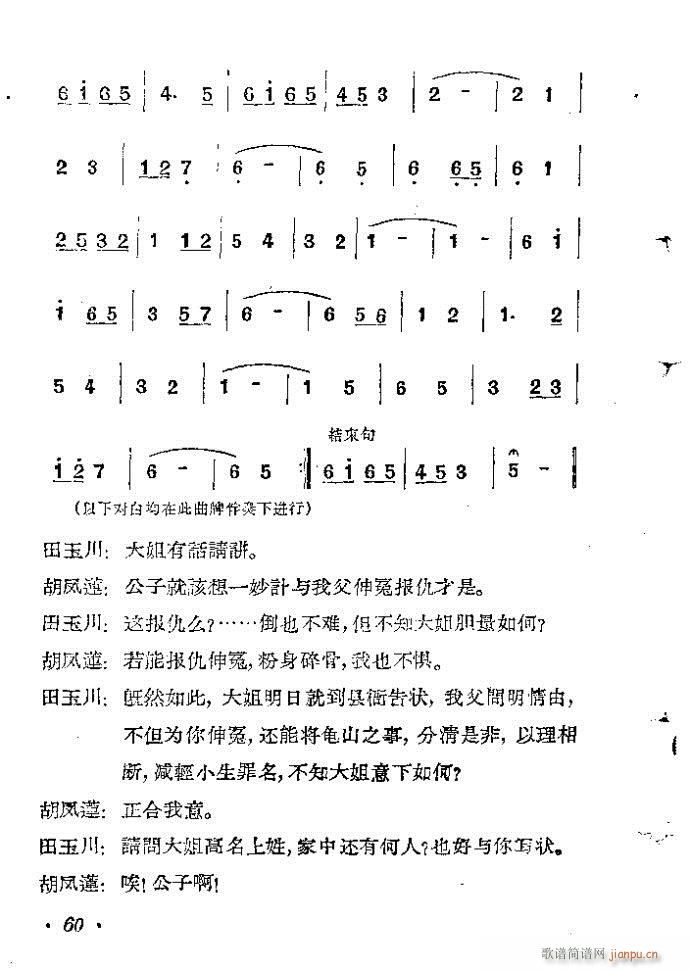 �ӱ����� ������ �� Ŀ�1 100(ʮ�ּ�����)61