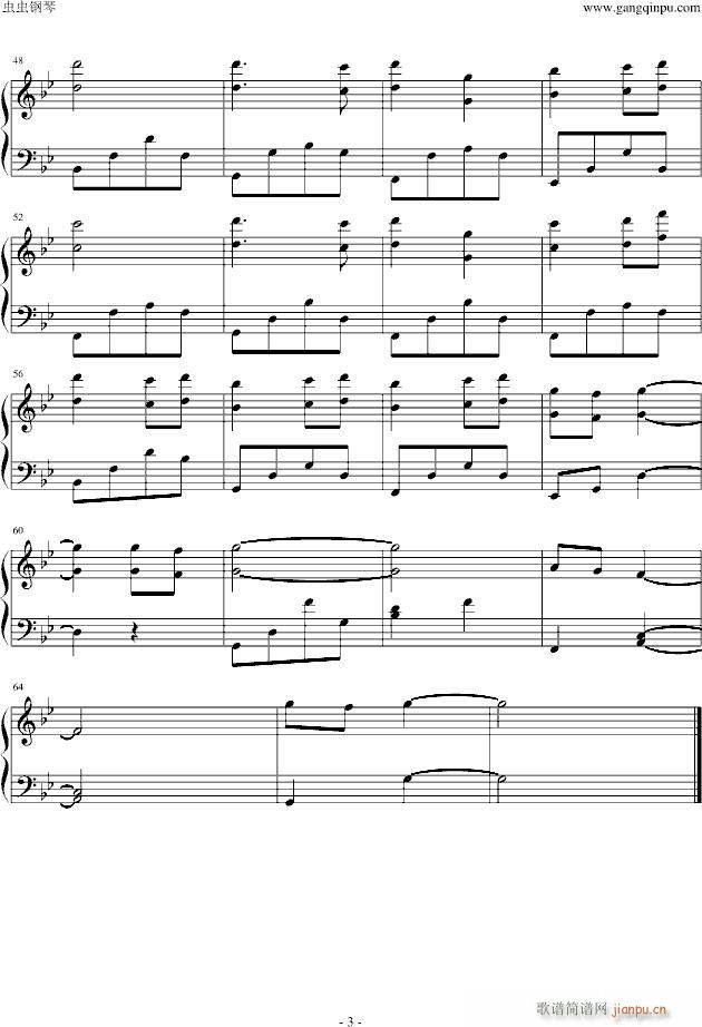 ���ń����T�����ɳ(����V)3