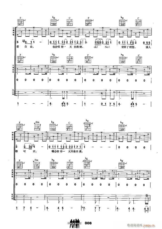 �����M�� ������(����V)3