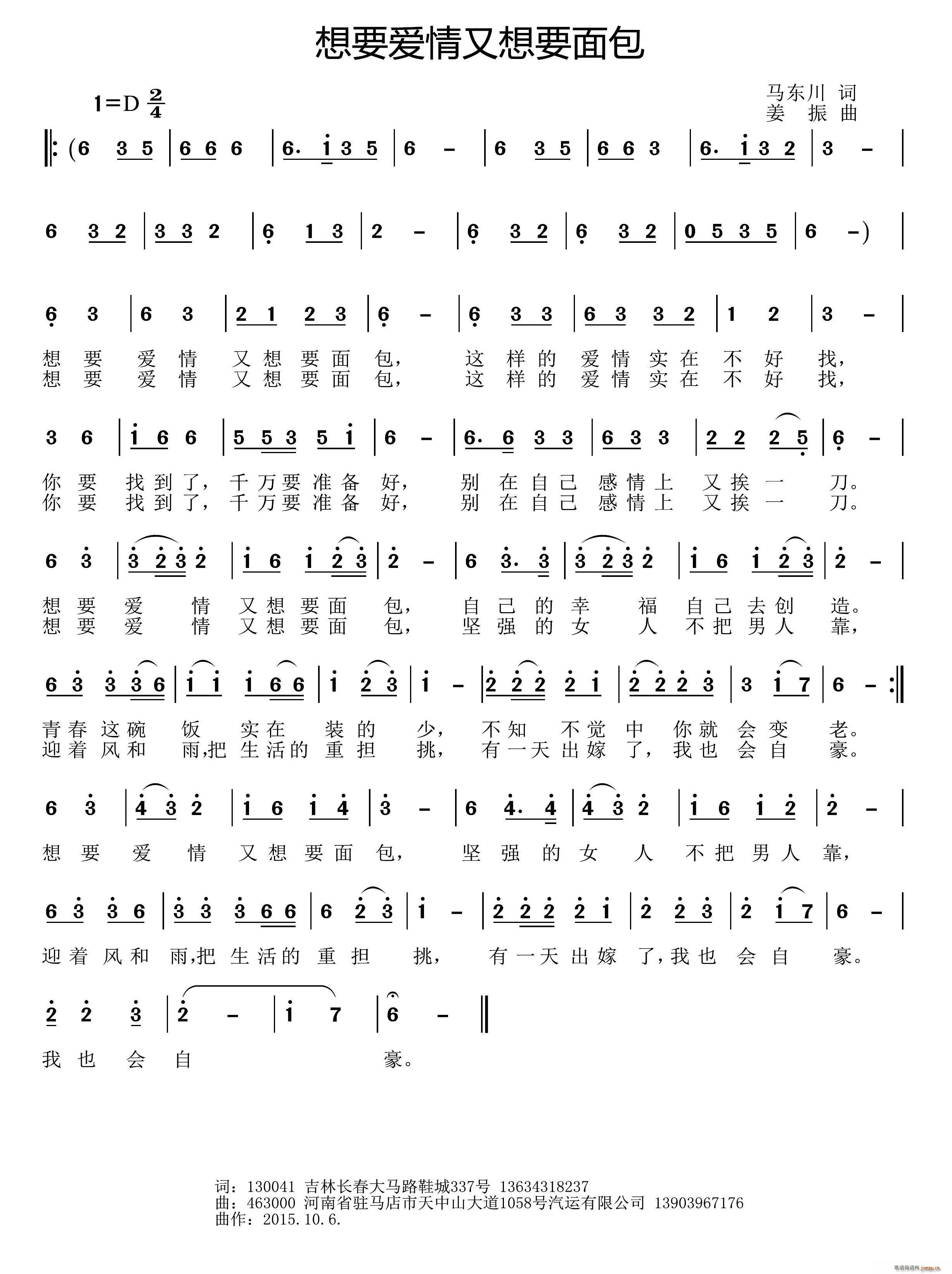 ��Ҫ��(��i)������Ҫ���(���ָ��V)1