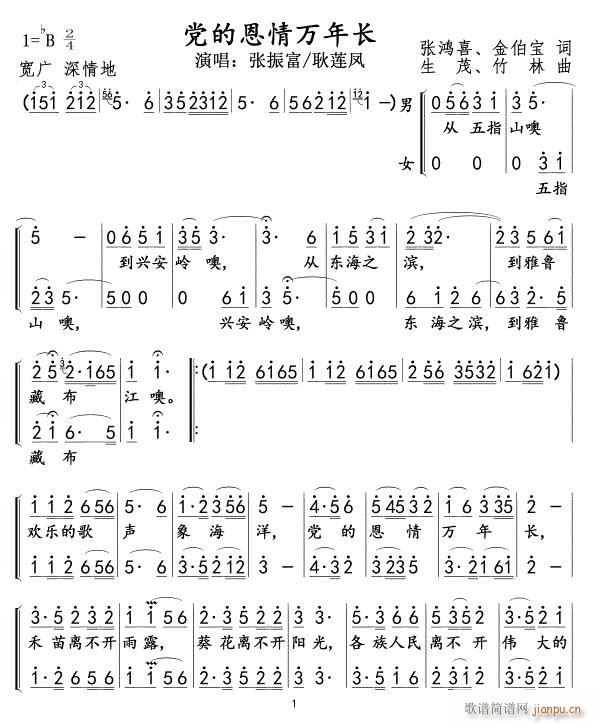 �h�Ķ����f(w��n)���L(ch��ng)01(���ָ��V)1