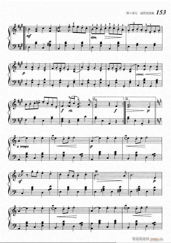 ����ٻ��A�̳� 141 220(����V)13