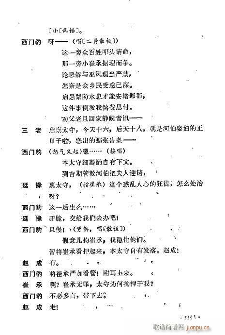 ��ż�無���x321-360(�������V)15