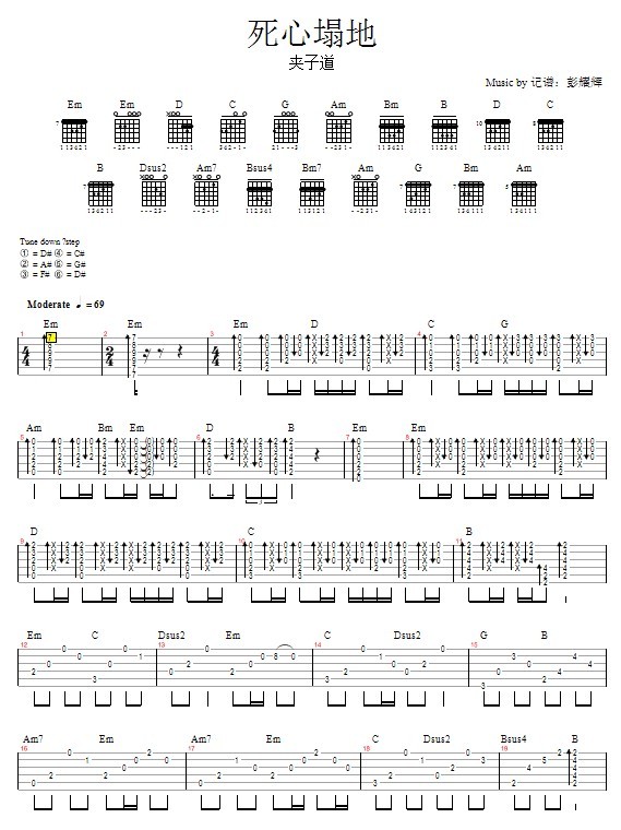 �������ء��A�ӵ�(�����V)1