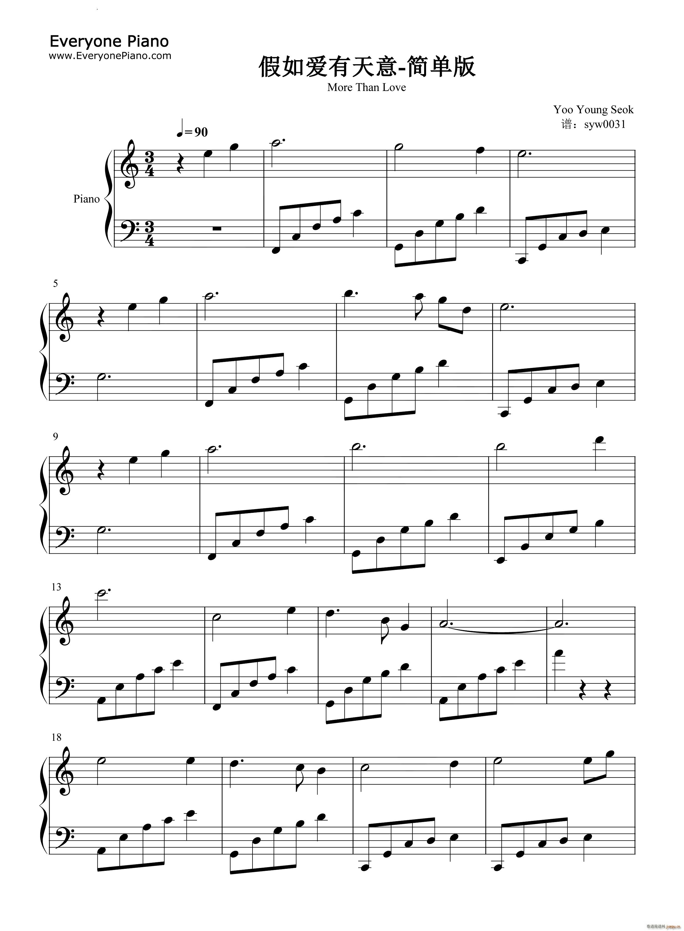 �����(��i)������More Than Love��(ji��n)�κ� (t��ng)��(����V)1