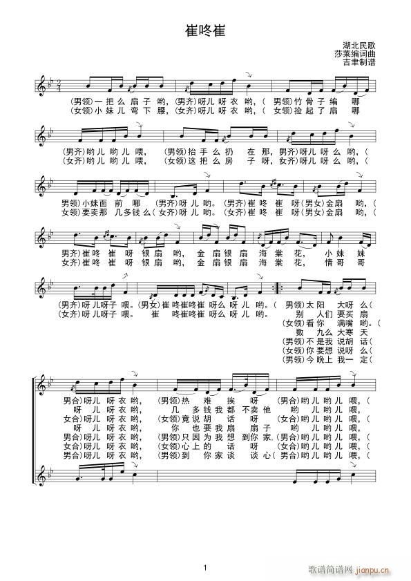 ���˴� �ϳ�(�ϳ��V)1