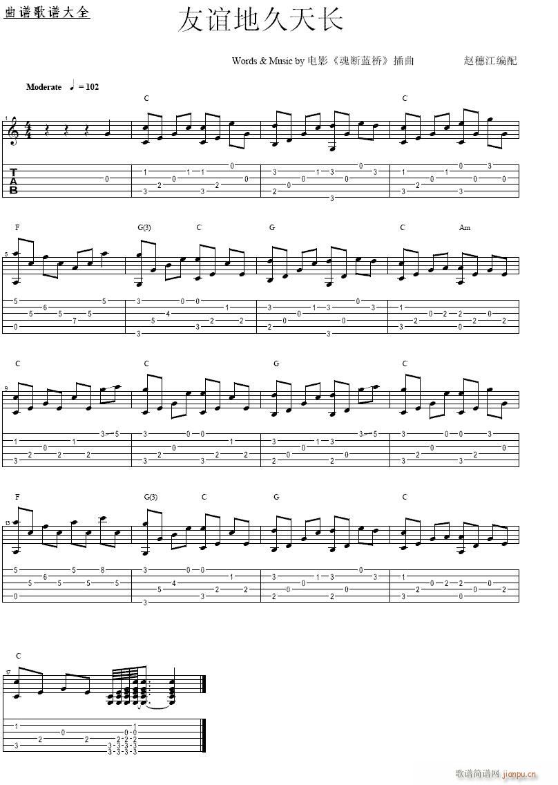 ���x�ؾ����L(ch��ng)-����(�����V)1