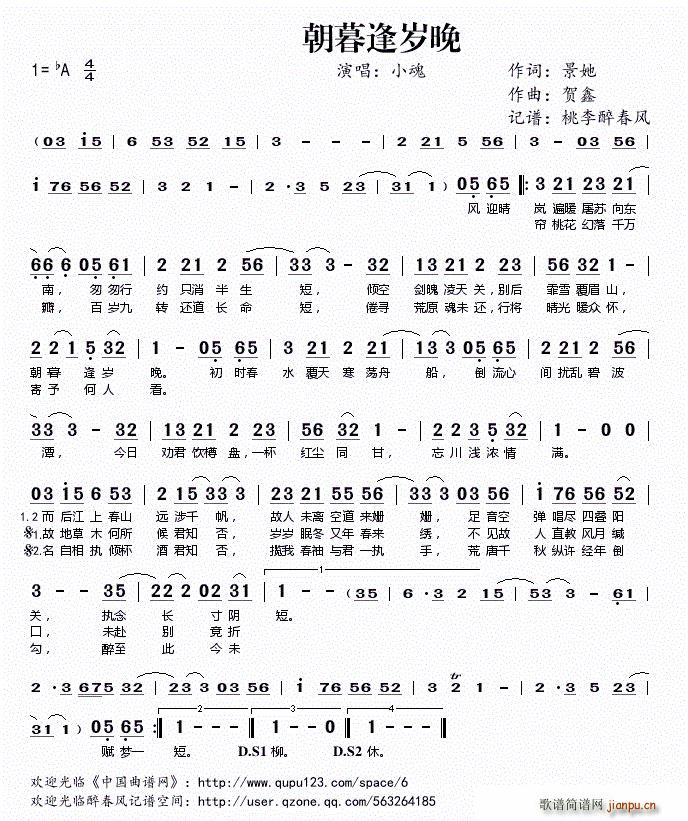 ?��ĺ��q��(���ָ��V)1