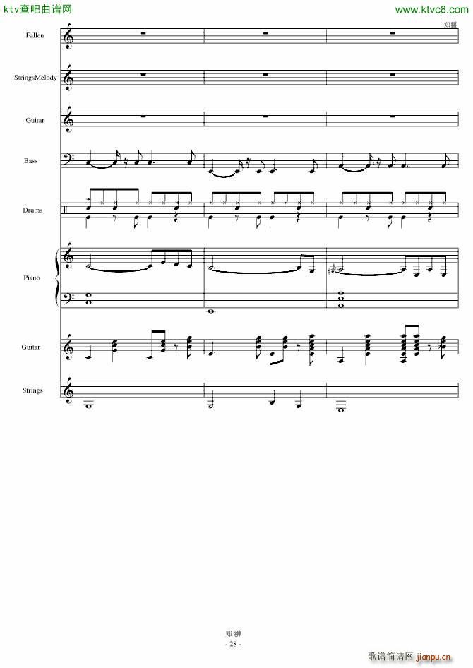 ������ļ���(����V)28