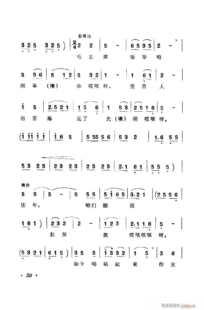 ꃸʌ�߅�^�����������(ʮ�ּ�����)9