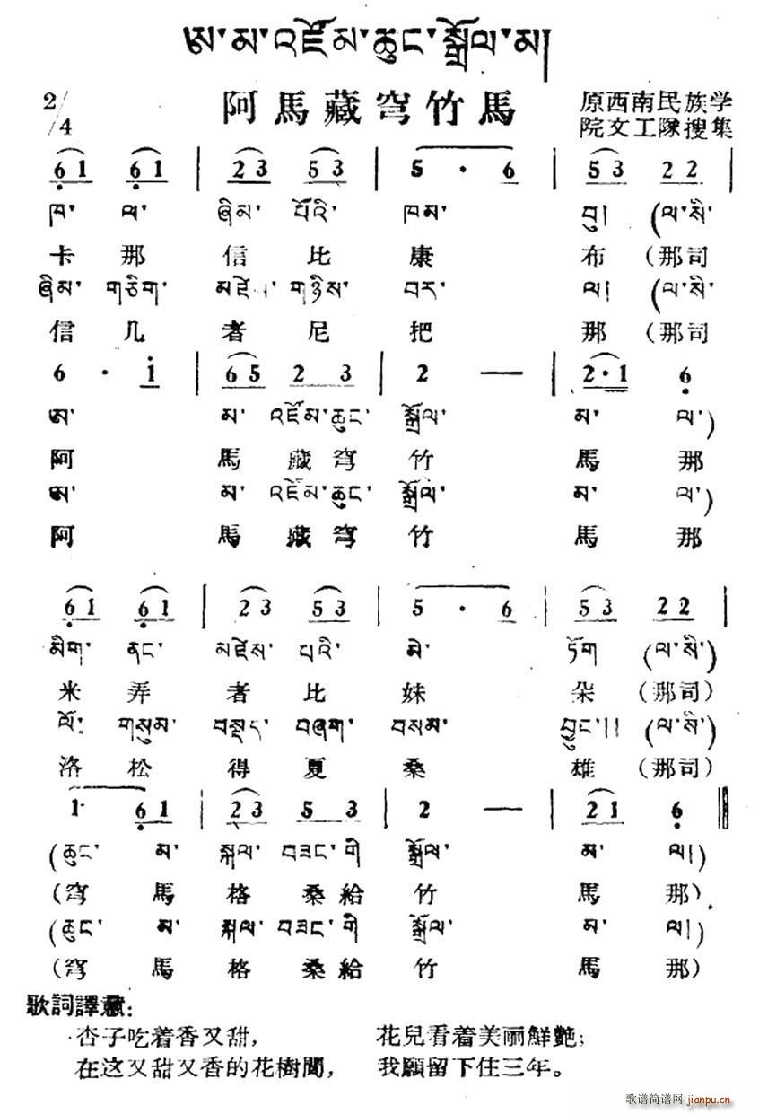 ���R������R ������� ���ļ����g��(ʮ�ּ�����)1