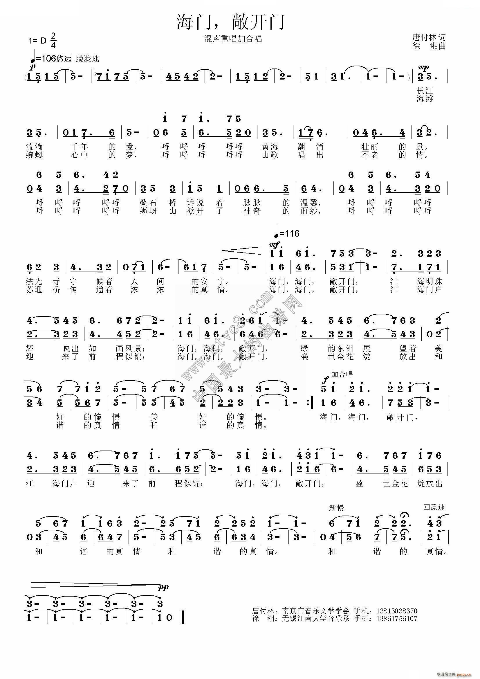 ���T(m��n) ���_(k��i)�T(m��n)(���ָ��V)1