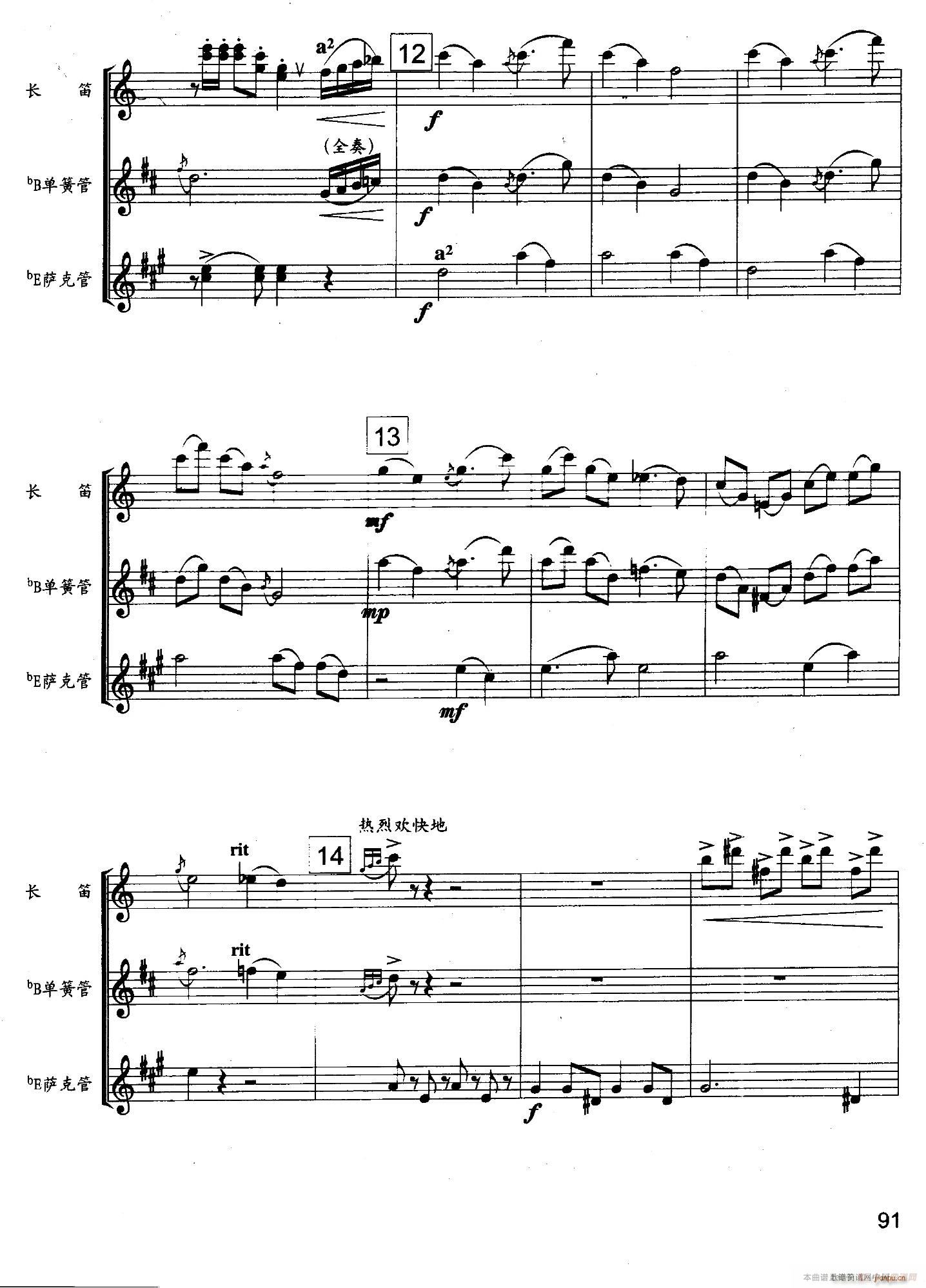 ����ϲӍ��߅կ ľ��������(���V)7