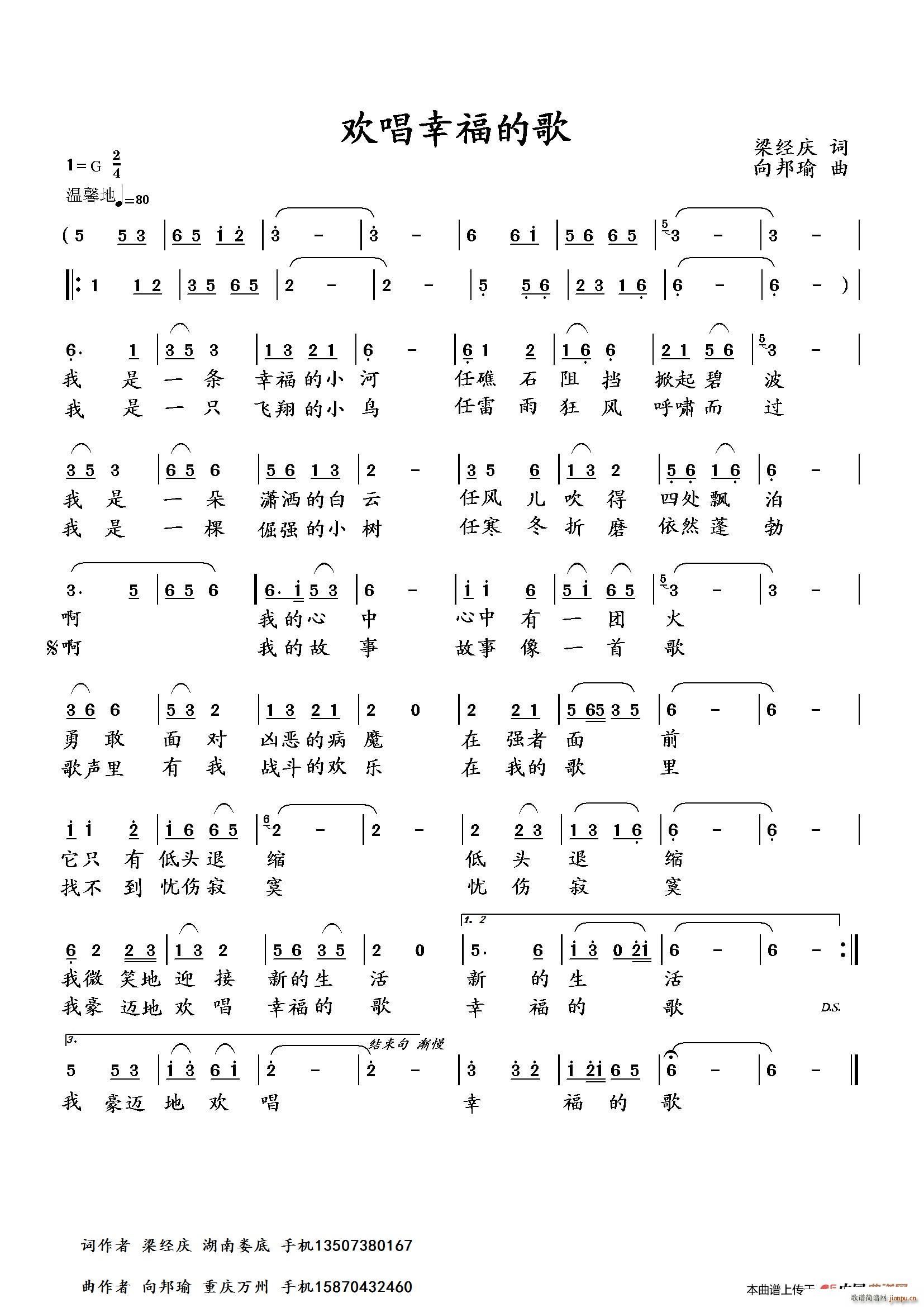 �g���Ҹ��ĸ�(���ָ��V)1